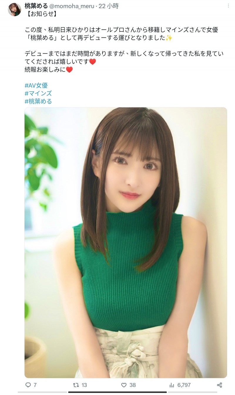 【捕鱼王】改名再战!2022年最强青筋奶回来啦!【EV扑克下载】