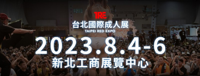 【捕鱼王】写在公布三上悠亚之后(1):今年的TRE超强大!【EV扑克下载】