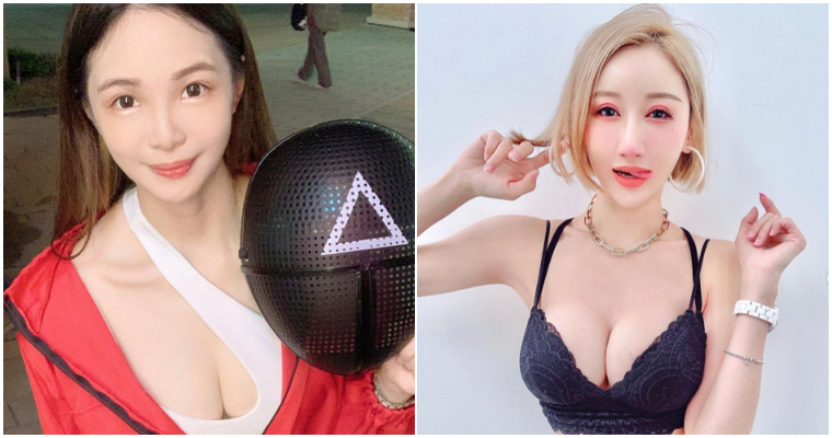 【捕鱼王】《魷魚遊戲》管理者最高！人氣正妹「妮妮、雪兒、糖糖」萬聖趴變裝　接受她的管理嗎？