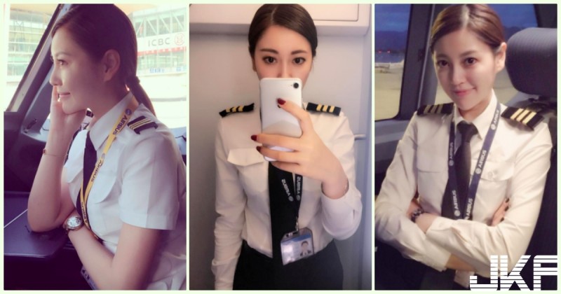 【捕鱼王】網路瘋傳「最美航空機長」高顏值讓人魂都飛了！風靡全球的「優質外型」比空姐還正了…