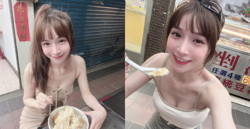 【捕鱼王】剉冰達人「烏娜」店門口甜笑超迷人，「窈窕曲線」讓粉絲一起消暑！