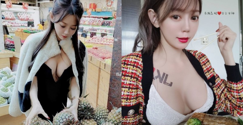 【捕鱼王】鳳梨那麼大！日文女神「長瀬昆妮」爆乳再來催一波買氣！