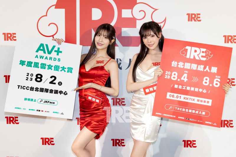 【捕鱼王】没能参加TRE!她说自己好伤心!【EV扑克下载】