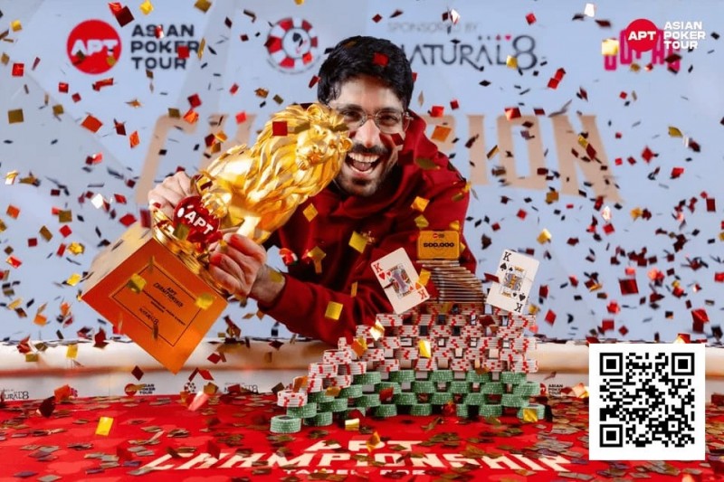 【EV扑克】2025APT冠军赛|印度Nishant Sharma赢得主赛冠军,狂揽3700万新台币(约110万刀)奖金!