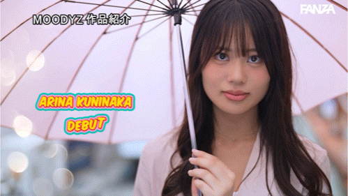 【捕鱼王】国仲有菜(国仲ありな)出道作品番号及封面,国仲有菜个人简介【EV扑克下载】