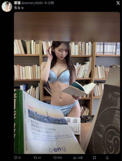 【捕鱼王】相隔超过一年半、史上最年少三冠王要复活了?【EV扑克下载】