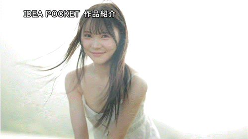 【捕鱼王】林芽依出道作品番号及封面，林芽依个人简介【EV扑克下载】