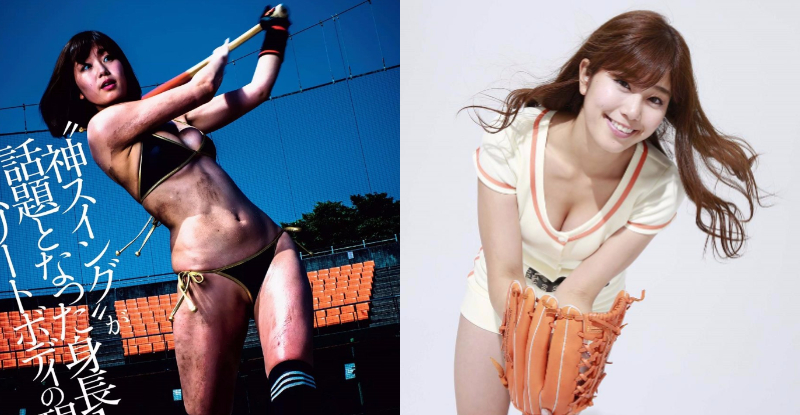 【捕鱼王】「E奶棒球少女」胸前自備兩顆乳球！看了忍不住也想對她「神揮棒」！