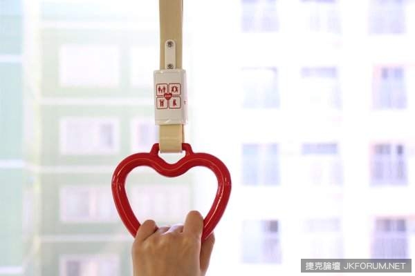 【捕鱼王】東京電車設置『情人節親密座位』不是現充的可憐蟲沒資格坐下？
