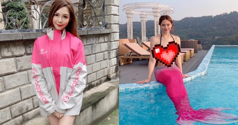 【捕鱼王】最美外送員「Michelle 雪兒」驚喜化身美人魚！E 級棒「正面照」讓人戀愛