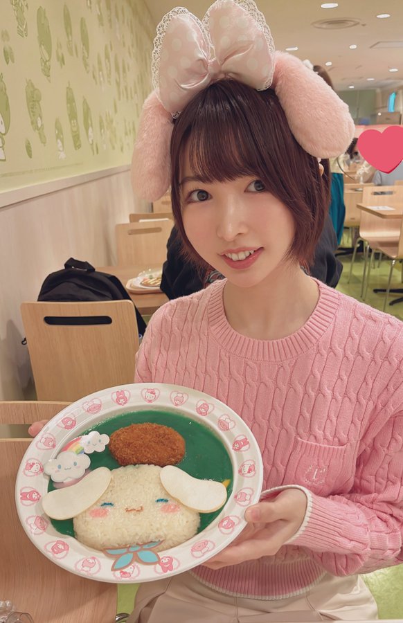 【捕鱼王】东城唯(東城ゆい)出道作品番号及封面，东城唯个人简介【EV扑克下载】