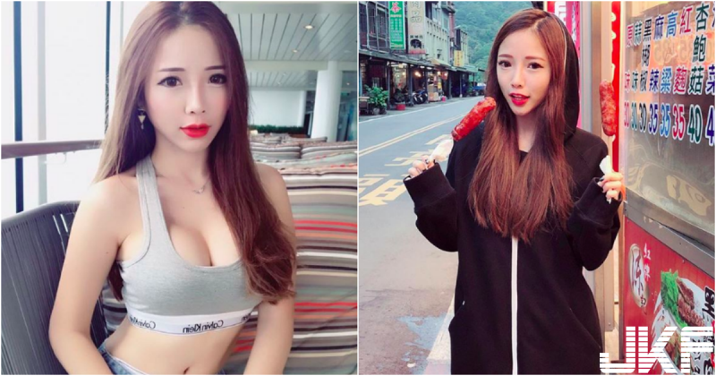 【捕鱼王】超飽滿！大馬「美乳女DJ」火辣身材有夠狂野！滿滿的「甜美氣質」太迷人啦…