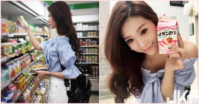 【捕鱼王】超商「逆天長腿辣妹」整個讓人不敢靠近！這完美身材真讓人受不了…