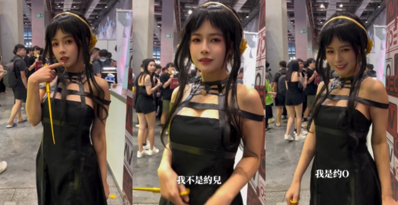 【捕鱼王】小花姐接AGA展Cos「約兒」卻辛辣表示自己其實叫約O！