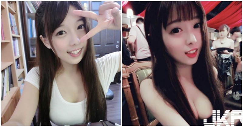 【捕鱼王】正妹維維「「乳量爆表」！低胸出席餐會「兇」到全場焦點！