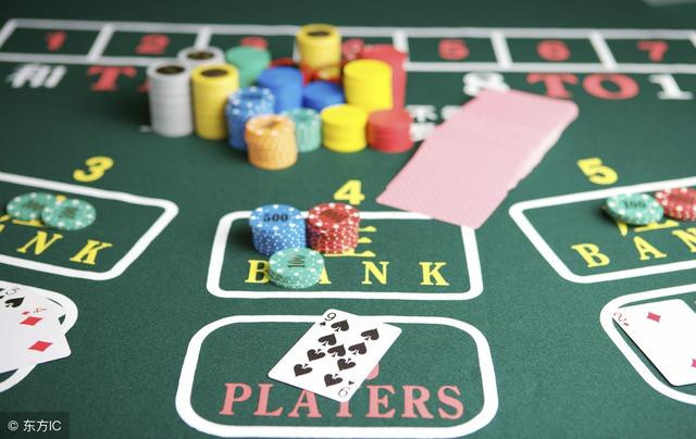 【捕鱼王】大发百家乐绝密打法：庄闲和大路长龙趋势切入点【EV扑克下载】