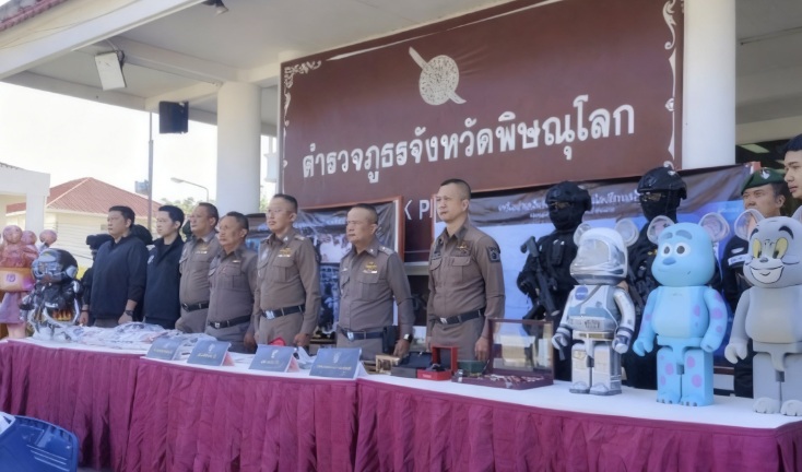 【捕鱼王】泰国重拳捣毁10亿泰铢跨国赌博网，豪华赃物曝光【EV扑克下载】