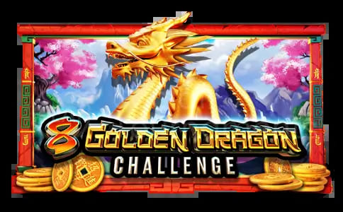 【捕鱼王】8金龙挑战：大发娱乐全新上线的东方金龙主题老虎机新作【EV扑克下载】