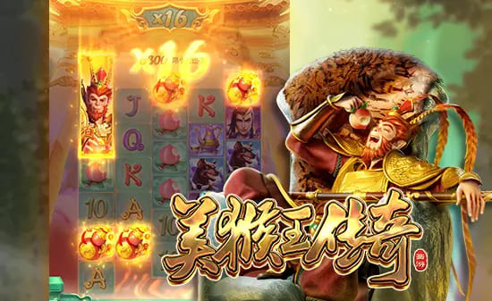 【捕鱼王】美猴王传奇——大发娱乐平台东方神话老虎机深度体验【EV扑克下载】