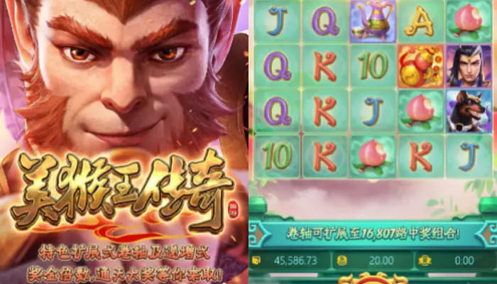 【捕鱼王】美猴王传奇——大发娱乐平台东方神话老虎机深度体验【EV扑克下载】