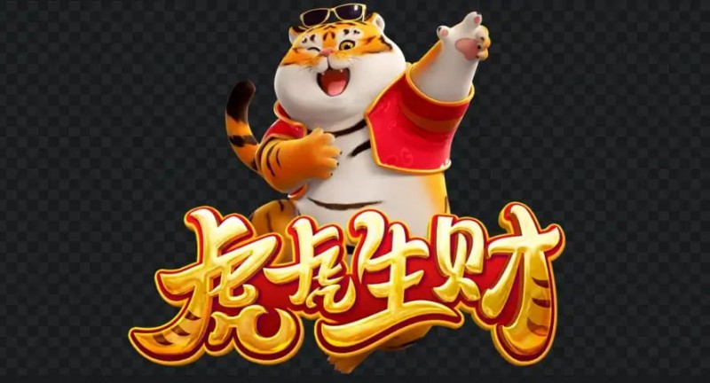 【捕鱼王】虎虎生财老虎机的精彩世界：在大发娱乐畅享好运与节奏并行的乐趣【EV扑克下载】