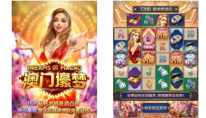 【捕鱼王】澳门壕梦:大发娱乐平台呈现的高端奢华娱乐新体验【EV扑克下载】