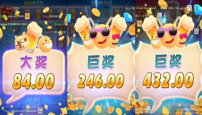 【捕鱼王】钞级表情包——大发平台人气创意老虎机的全新演绎【EV扑克下载】