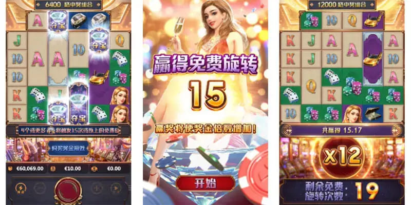 【捕鱼王】澳门壕梦:大发娱乐平台呈现的高端奢华娱乐新体验【EV扑克下载】