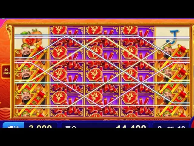 【捕鱼王】财源滚滚：在大发娱乐体验东方吉祥主题的轻松娱乐之旅【EV扑克下载】