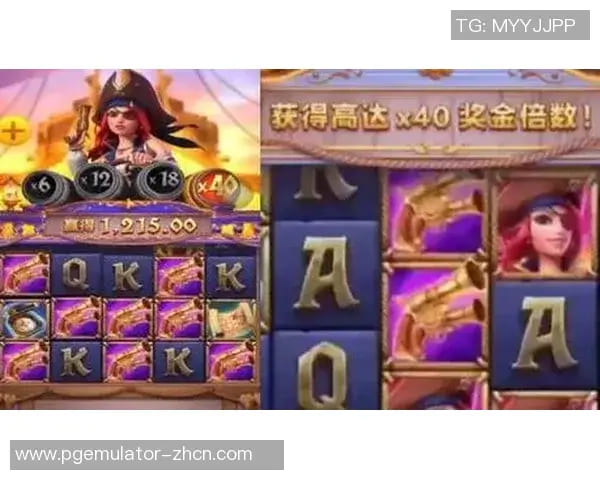 【捕鱼王】赏金船长：大发娱乐平台最新海盗主题冒险巨作深度解析【EV扑克下载】