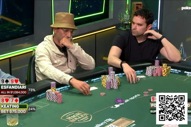 【EV扑克】240万美元底池惊魂！Keating与Esfandiari火星撞地球，最终惊险平分