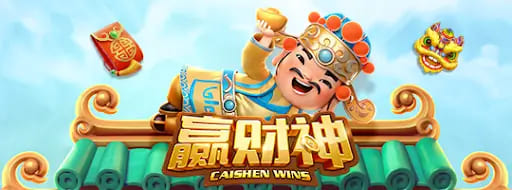 【捕鱼王】大发娱乐赢财神最新版本全面上线【EV扑克下载】