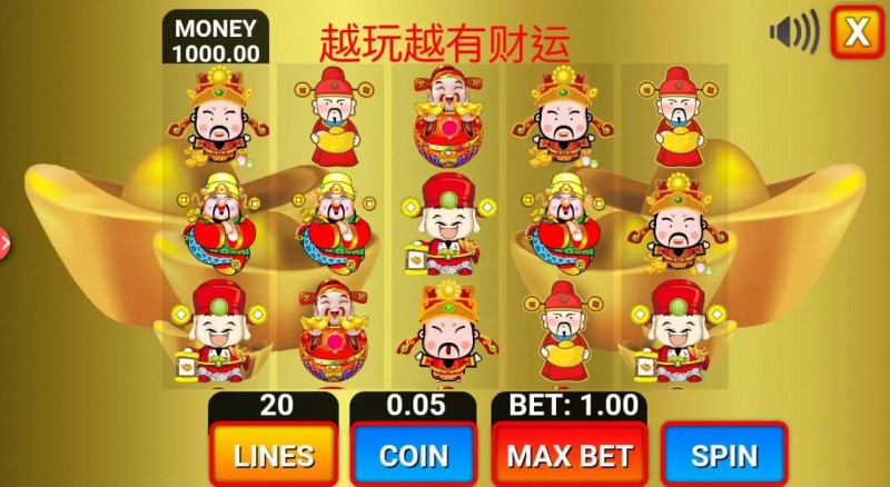 【捕鱼王】大发娱乐赢财神最新版本全面上线【EV扑克下载】