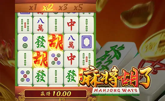 【捕鱼王】麻将胡了:尽享大发娱乐带来的全新国粹体验【EV扑克下载】