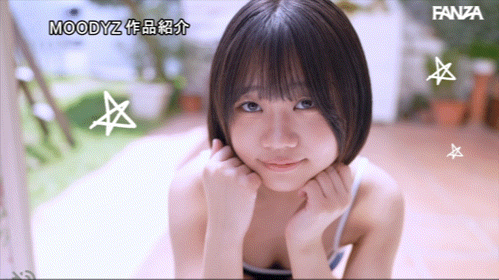 【捕鱼王】奏海麻衣出道作品番号及封面，奏海麻衣个人简介【EV扑克下载】