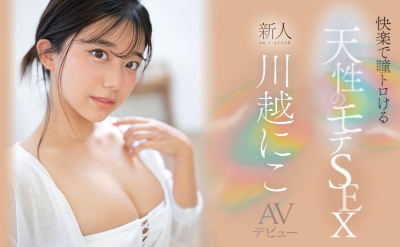 【捕鱼王】AV片商大征才！五类工作需要大量新鲜的肝然后薪水很高喔！【EV扑克下载】