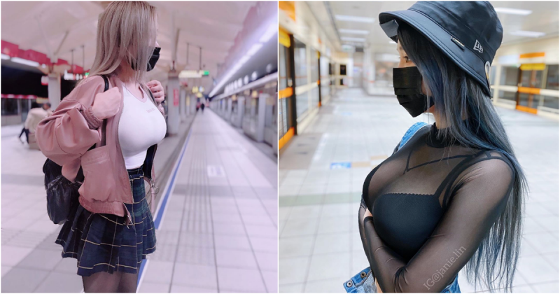 【捕鱼王】舞台掌握！新蘆線「超胸捷運正妹」氣勢有夠強大！霸氣的「超絕裝扮」視角好洶湧啊