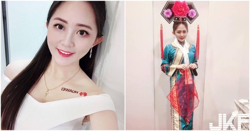 【捕鱼王】格格駕到～正妹Dora古典打扮氣質滿分，好想當她的駙馬喔！