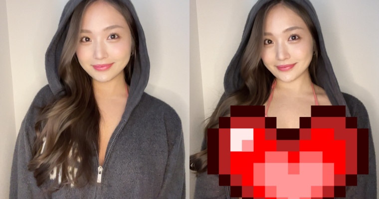 【捕鱼王】H 級身材太凶狠！「水咲優美」拉拉鍊前後對比差很大…「溢出畫面」震撼網友