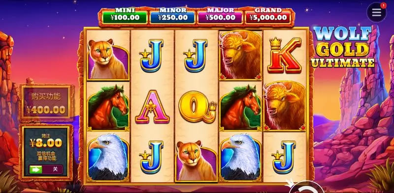 【捕鱼王】野狼黄金 —— 久赢大发娱乐平台全新上线，草原寻宝之旅等你开启【EV扑克下载】