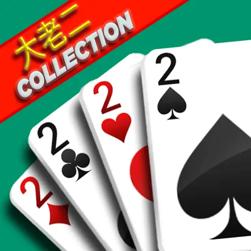 【捕鱼王】大发娱乐大老二重磅上线 —— 实力较量,智者必胜!【EV扑克下载】