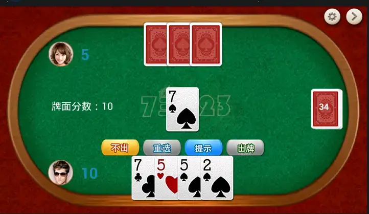 【捕鱼王】大发娱乐重磅上线——7鬼523：智谋与激情的终极纸牌盛宴【EV扑克下载】