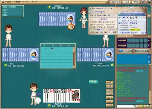 【捕鱼王】大发娱乐全新桥牌上线——智者的对决，策略的巅峰【EV扑克下载】