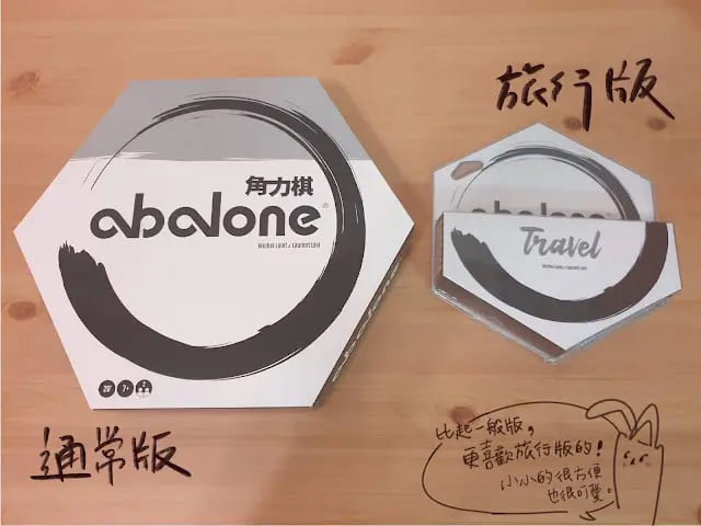 【捕鱼王】大发娱乐全新竞技巨作《角力》正式上线！【EV扑克下载】