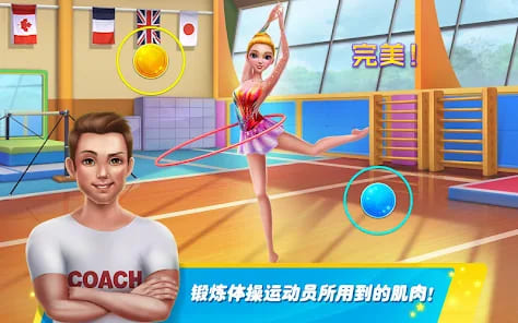 【捕鱼王】大发娱乐全新上线 —《体操》游戏演绎竞技与娱乐的完美结合【EV扑克下载】