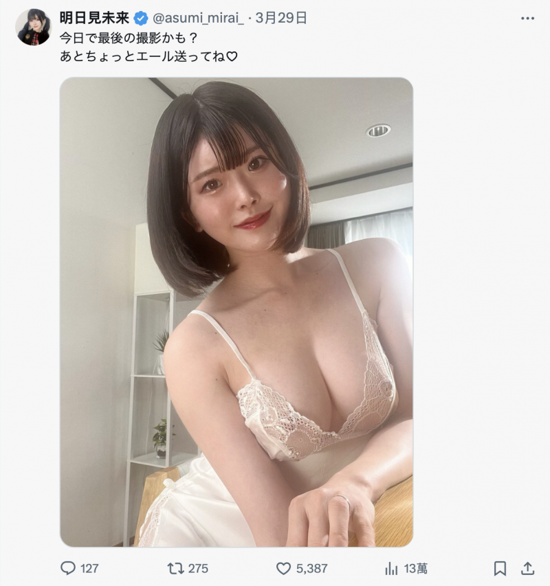 【捕鱼王】最后的摄影?明日见未来惊人的告白!【EV扑克下载】