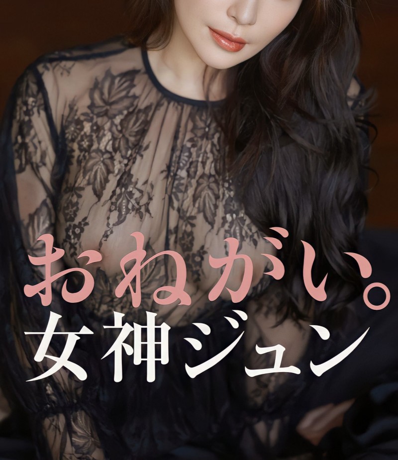 【捕鱼王】2023上半年最大惊奇？女神ジュン(女神纯)登场！【EV扑克下载】