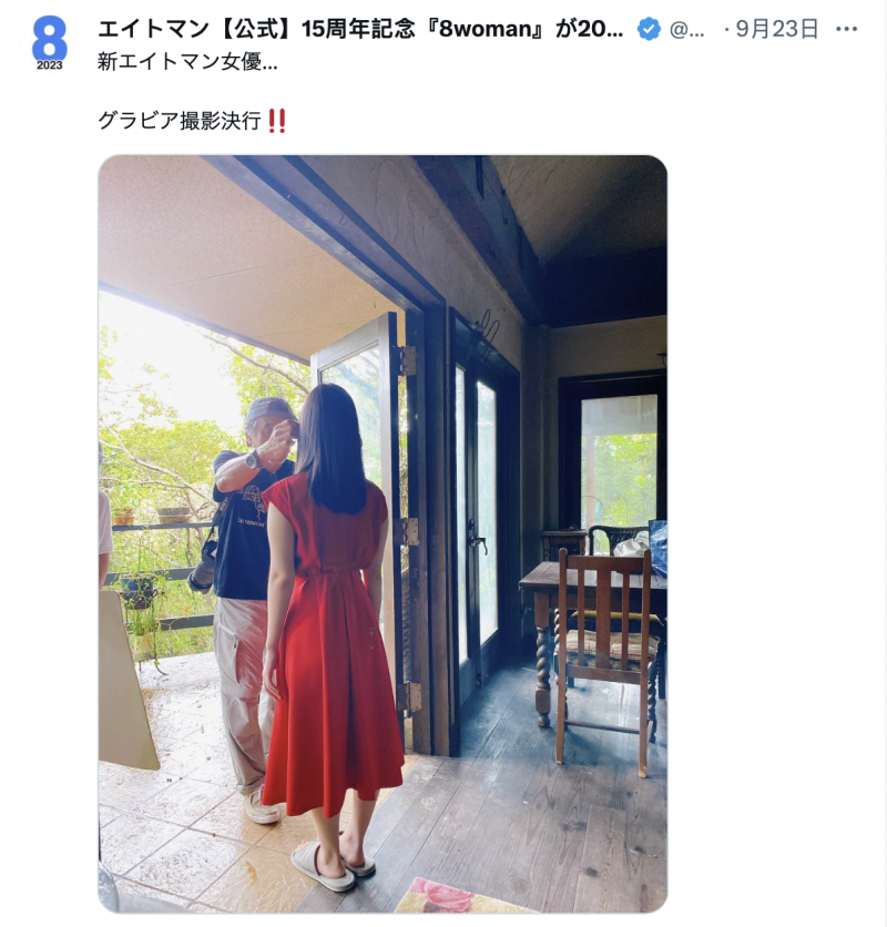 【捕鱼王】8MAN新人现身！是鳳◯◯◯！【EV扑克下载】