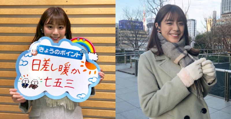 【捕鱼王】天氣預報女神「貴島明日香」人氣竄升　甜美笑容讓網友一早先戀愛一波