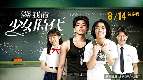 【捕鱼王】2015跟風指標　你肯定有按泛舟哥讚，對吧？